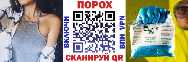 Амфетамин 97%  Любань 