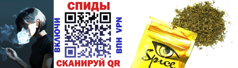 Бутират Butirat  Любань 