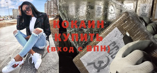 каннабис Надым