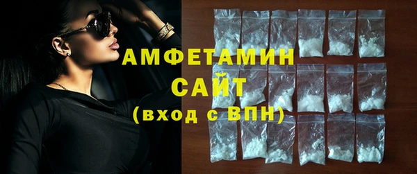 бутират Наволоки