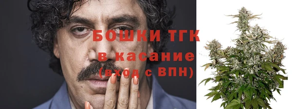 каннабис Надым