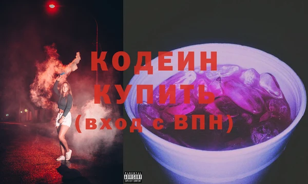 каннабис Надым