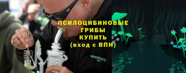 бутират Наволоки