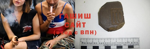 каннабис Надым
