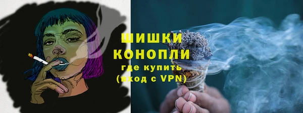 каннабис Надым