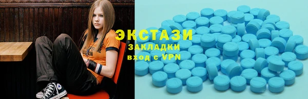 каннабис Надым
