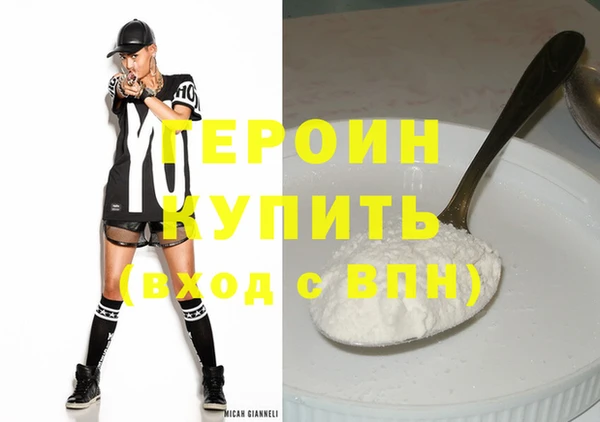 каннабис Надым