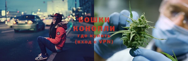 бутират Наволоки