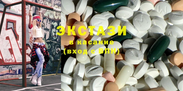 спиды Михайлов
