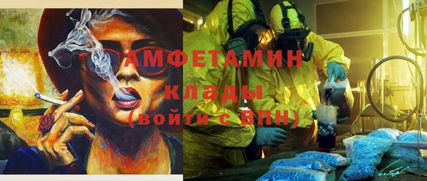 каннабис Надым