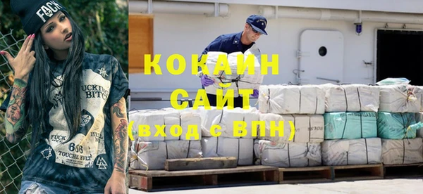 каннабис Надым