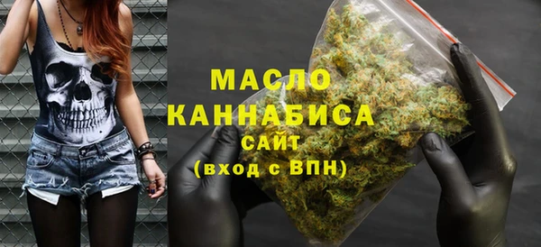 прущая мука Михайловка