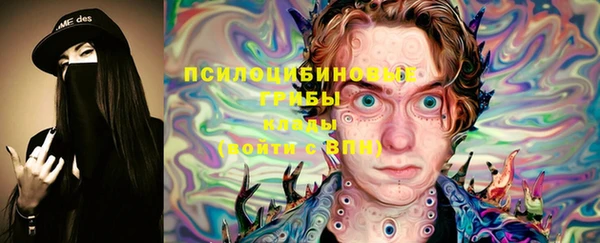 бутират Наволоки