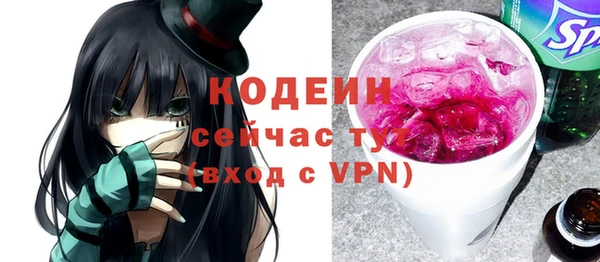 каннабис Надым