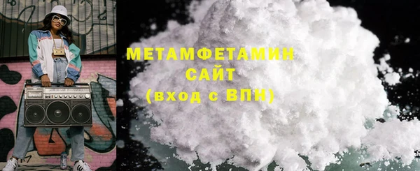 прущая мука Михайловка