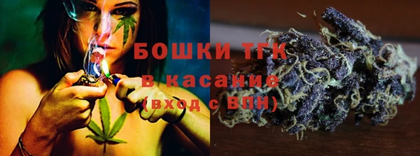 каннабис Надым
