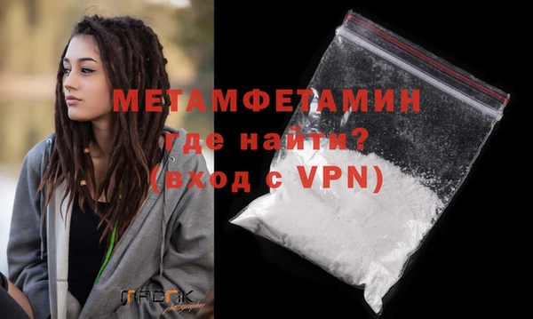каннабис Надым