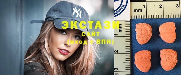 мефедрон Михайловск