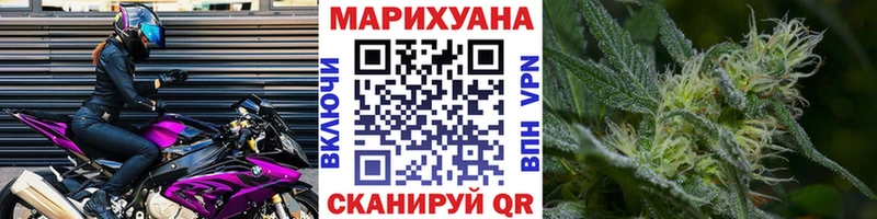 дарнет шоп  Любань  МАРИХУАНА LSD WEED 