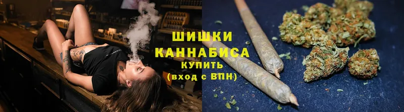 Бошки Шишки White Widow  Любань 